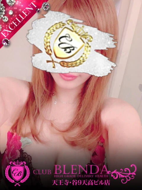 ピクシー club BLENDA 天王寺・谷9天高ビル店（ホテヘル＆デリヘル）