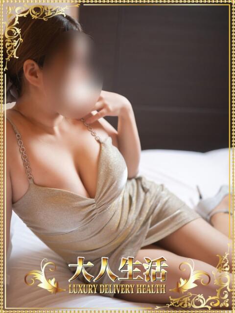 村上あきほ 大人生活 本庄（人妻デリヘル）