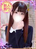ことね 川越発！凄いよビンビンパラダイス（川越/デリヘル）