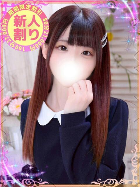 ことね 川越発！凄いよビンビンパラダイス（デリヘル）