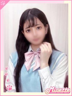 ねいろ【体験入店】 Minette ～ミネット～ 高崎店（高崎/デリヘル）