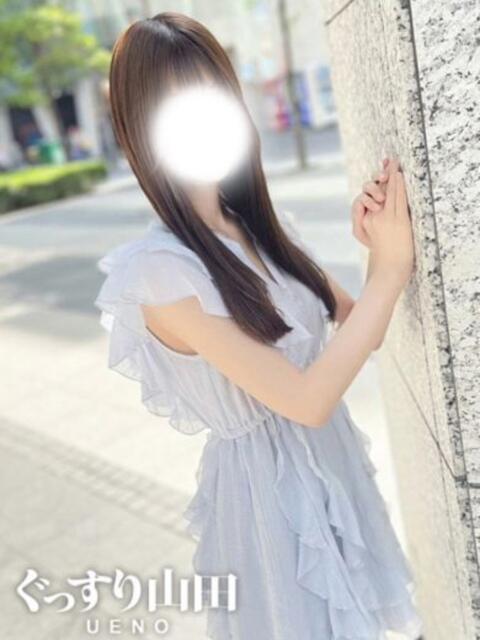 いろは ぐっすり山田　上野店（出張エステ）