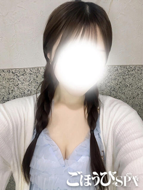 なな ごほうびSPA上野店（デリバリーエステ）