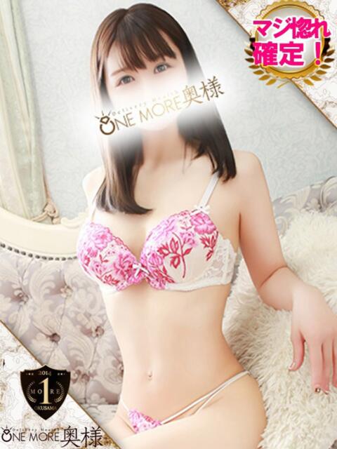 のぞみ One More 奥様　錦糸町店（人妻デリヘル）