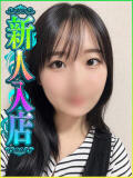 みこ【⭐夢のような甘キスを】 妖精（ようせい）（名古屋/ヘルス）