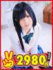 みるく 熊本2980円（/）