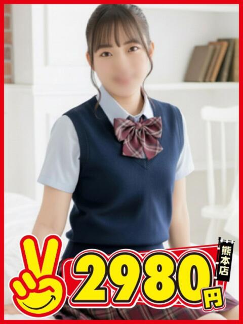 もえ 熊本2980円(店舗型手コキ専門店)