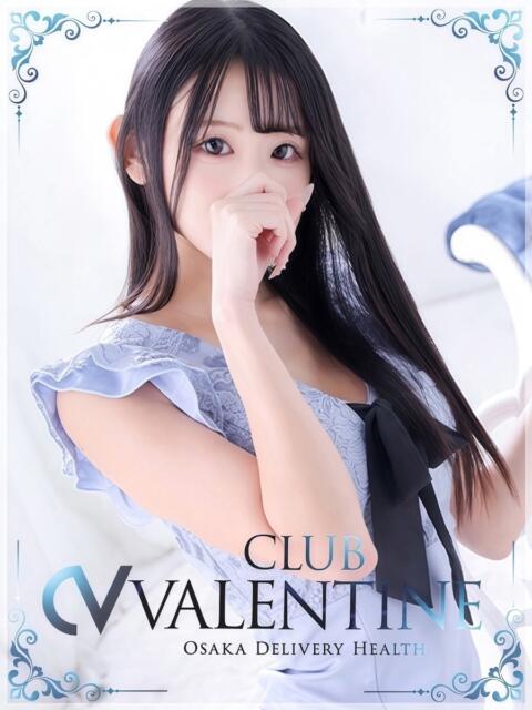 なの クラブ バレンタイン大阪(素人美女専門デリヘル)
