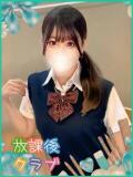 清美 りぼん ハレ系 放課後クラブ（中洲/ヘルス）