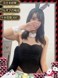 ツミキ【完全未経験のドМっ子】 ドMなバニーちゃん和歌山店（和歌山/ソープ）