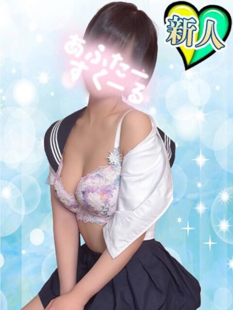 あかり あふたーすくーる本店（セクキャバ）