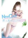 りん モアグループ厚木人妻城（本厚木/デリヘル）