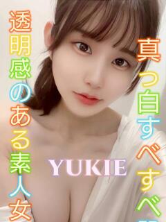 ゆきえ ピーチパイ（日暮里/デリヘル）