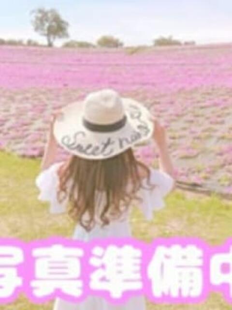 ゆずは バレンタイン(福山)（デリヘル）