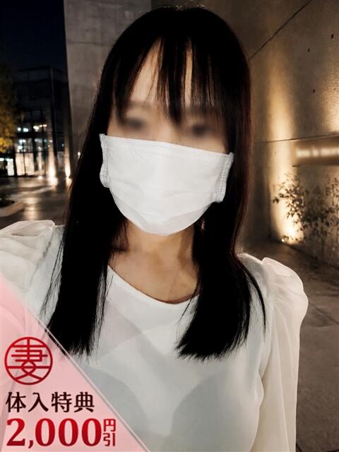 栄理 丸妻 西船橋店（人妻系デリヘル）
