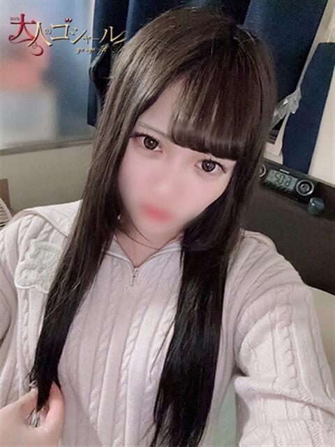 のどか【プレミアム】 大人のゴシャール（ソープランド）