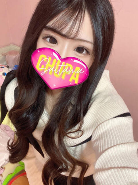 みらい 埼玉ちゅっぱ大宮店（デリヘル）