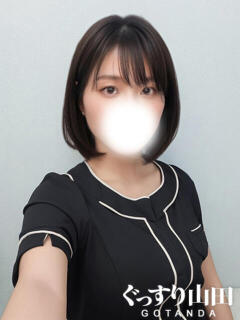 かすみ ぐっすり山田 五反田店（五反田/デリヘル）