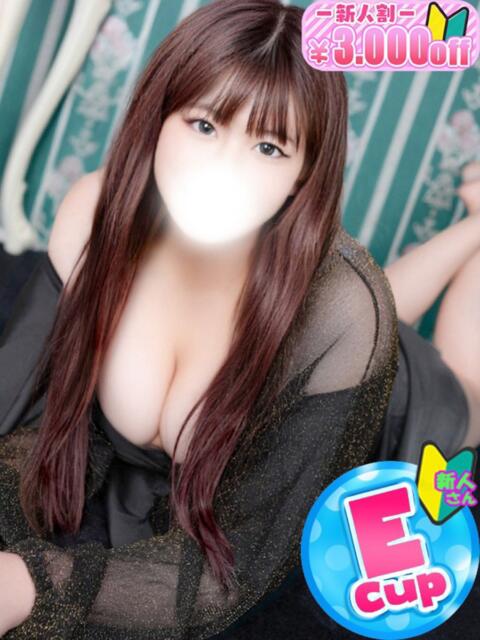 ねいろ 僕らのぽっちゃリーノin越谷（デリヘル）