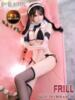ふりる エピセレクション（/）