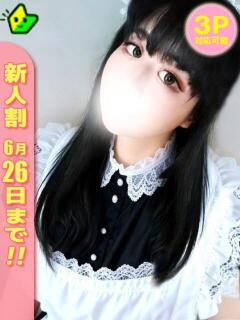 らんか