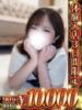 なな 人妻熟女の秘密の関係　船橋店（/）