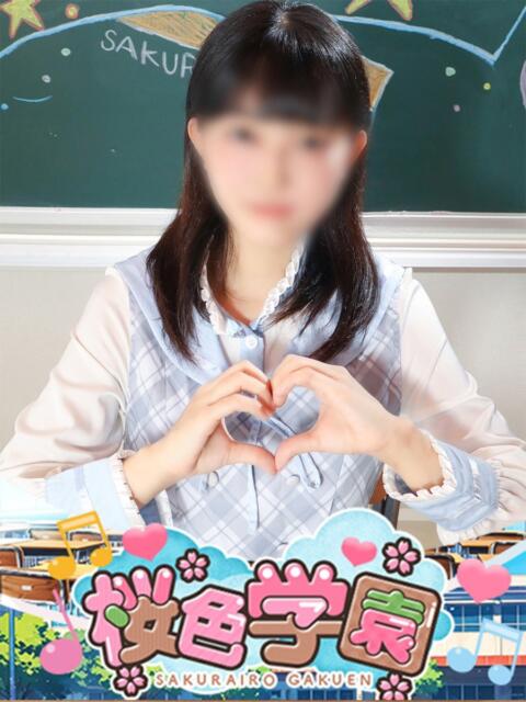 みほ 桜色学園（学園系ソープランド）