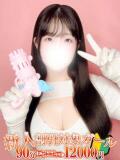 愛咲 BBW横浜店（関内/デリヘル）