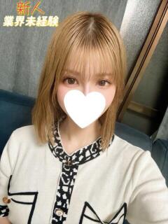 りん