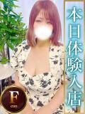 りこ 人妻熟女の秘密の関係　熊谷店（熊谷/デリヘル）