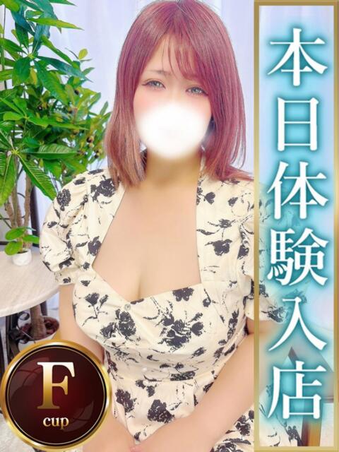 りこ 人妻熟女の秘密の関係　熊谷店（人妻デリヘル）