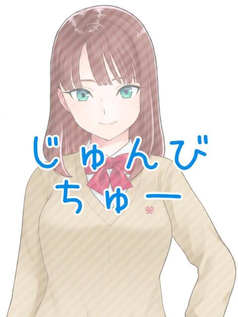 にこ 世界のあんぷり亭 柏（激安オナクラ）