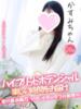 かすみ 手コキ＆オナクラ 大阪はまちゃん 梅田店（/）