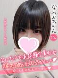 なつみ 手コキ＆オナクラ 大阪はまちゃん 梅田店（梅田/ホテヘル）