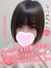 なつみ 手コキ＆オナクラ 大阪はまちゃん 梅田店（/）
