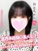 おむ 手コキ＆オナクラ 大阪はまちゃん 梅田店（/）