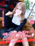 まりあ 手コキ＆オナクラ 大阪はまちゃん 梅田店（梅田/ホテヘル）