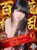 ぽめ おいらん(池袋)（池袋/おっパブ・セクキャバ）
