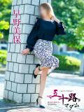早野美保 五十路マダム愛されたい熟女たち 津山店（津山/デリヘル）