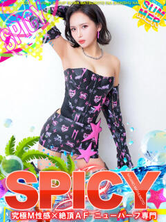NH水無 楓 SPICY×MILK SHAKE ニューハーフ専門×痴的美少女専門（松本/ニューハーフ）