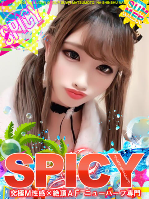 NH笹原りな SPICY×MILK SHAKE ニューハーフ専門×痴的美少女専門(ニューハーフデリヘル)