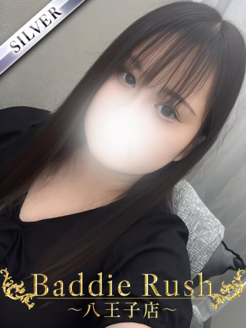 かこ★シルバー 全OP無料！ムラムラ濃厚ヘルス　 Baddie Rush～バディラッシュ～八王子店（デリヘル）