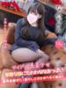 なの 手コキ＆オナクラ 大阪はまちゃん 梅田店（/）