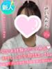 みい 手コキ＆オナクラ 大阪はまちゃん 梅田店（/）