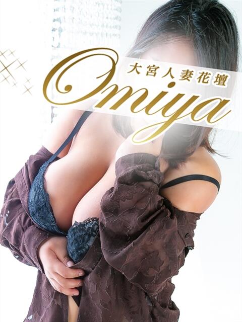 梅 モアグループ大宮人妻花壇(路上待ち合わせデリヘル)