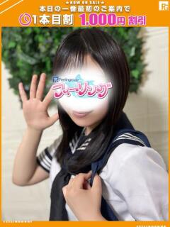 のあ【FG系列】 ハンドdeフィーリングin横浜（FG系列）（曙町/ヘルス）