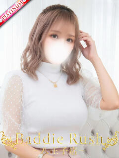 あげは★プラチナ 全OP無料！ムラムラ濃厚ヘルス　 Baddie Rush～バディラッシュ～八王子店（八王子/デリヘル）