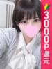 のの 錦糸町ティラミス（シンデレラグループ）（/）