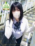 城咲 さゆ 夜這い＆イメクラ 妄想する女学生たち 難波校（難波/ホテヘル）