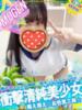 ラメ 信州無限GP 総合受付 諏訪店（/）